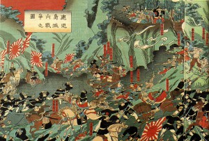 ShiroyamaBattle_1877